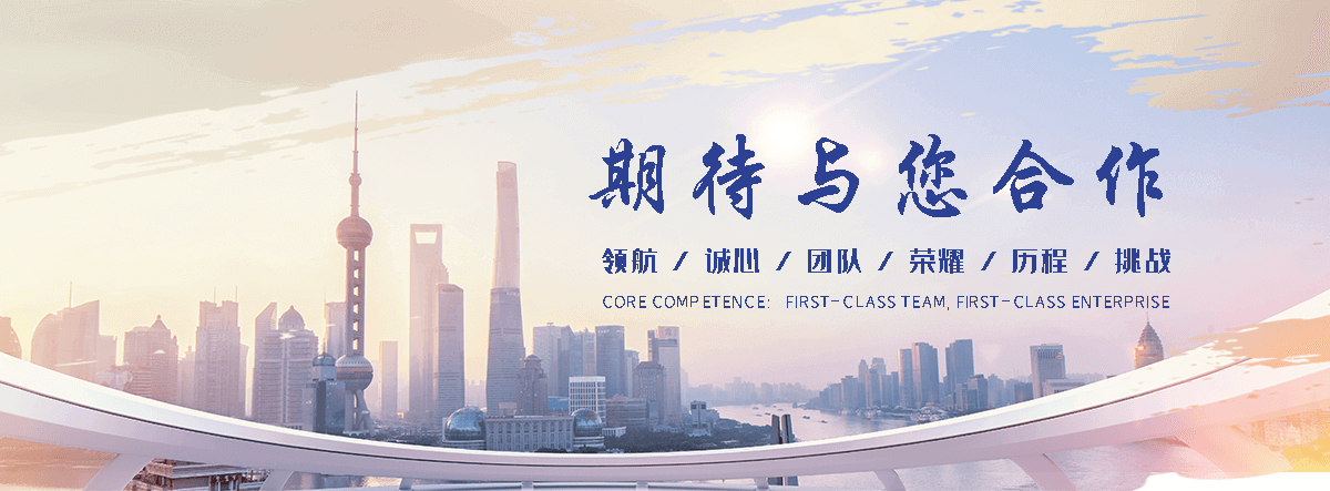 绥化正规的移动升降机哪家专业,靠谱的液压升降机公司